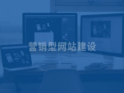 注意，一款免費(fèi)的有利于優(yōu)化的建站系統(tǒng)要收費(fèi)了