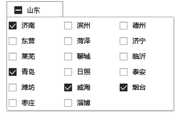 某度【地域】設(shè)置，屏蔽惡意點(diǎn)擊集中地